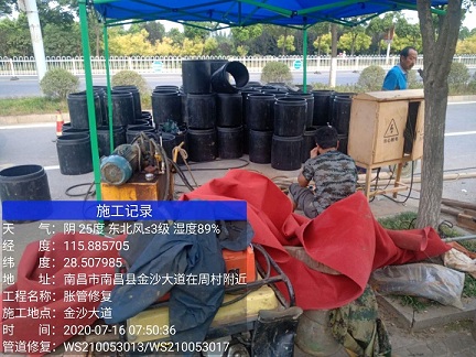 江达管道短管置换-管道顶管-炜誉市政